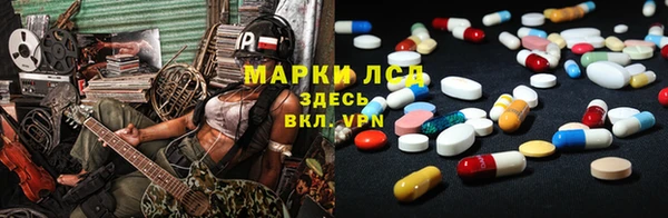 mdma Богородицк